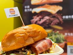 -万达广场(龙湖店)