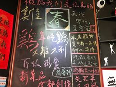 -绿柠食堂(北外滩店)