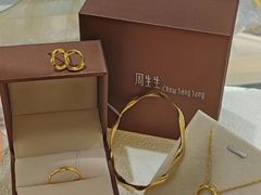 -首开·龙湖成都西宸天街