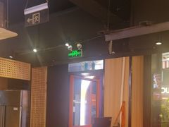 -阿三烧烤·生蚝(超级会员店拓峰店)