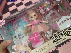 -澳洲袋鼠早教(南二环店)