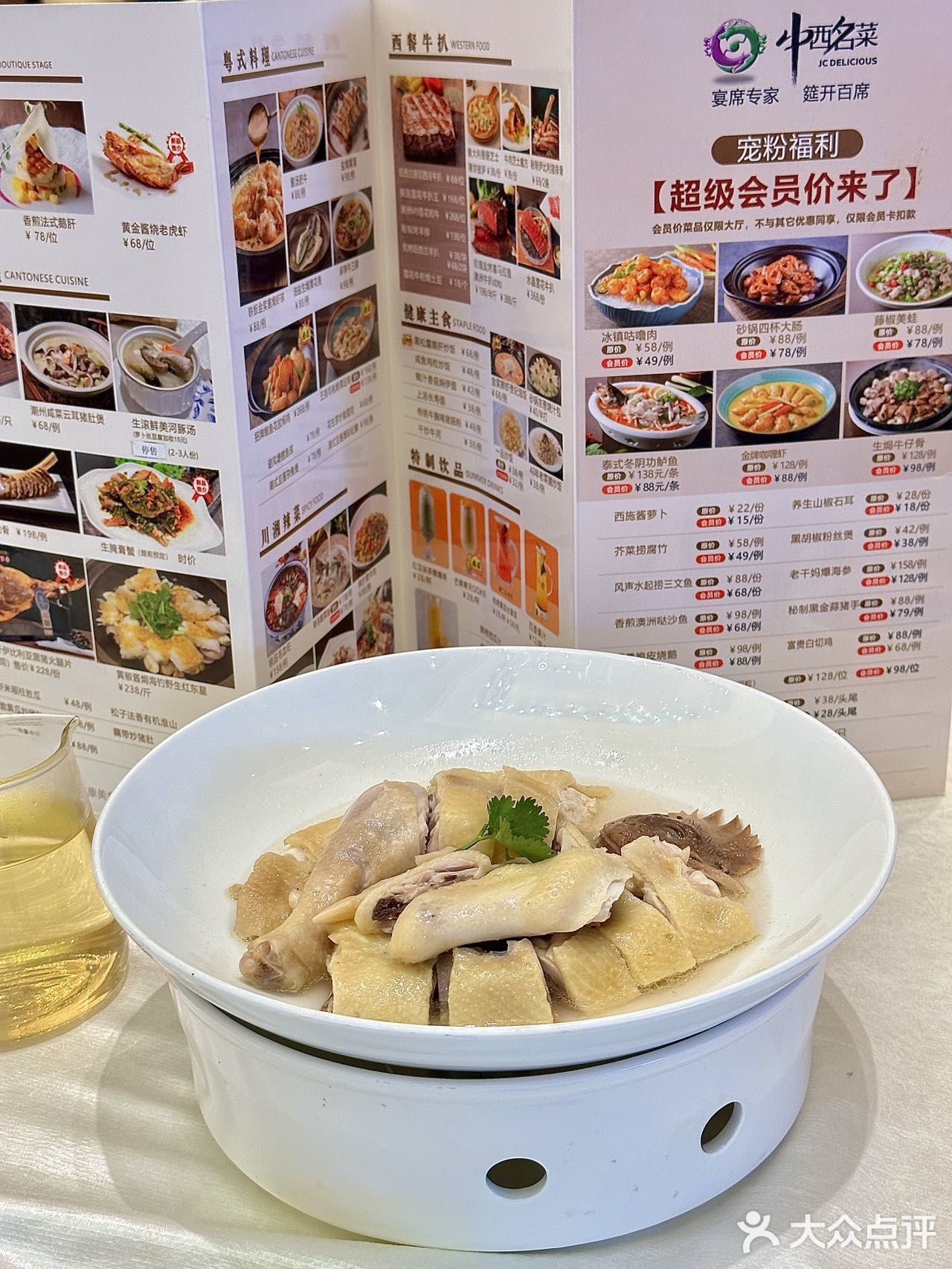 每天午市都坐满老广的店，值得你永远相信‼️