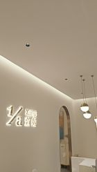-萱娅美颜美体中心
