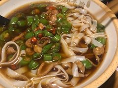 -湘里乡亲甲王二老店
