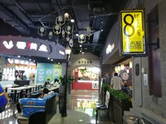 -吾悦广场(南京鼓楼店)