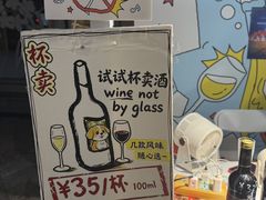 -中海环宇荟