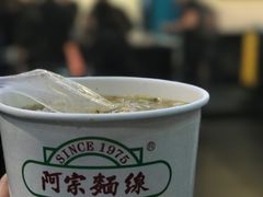 -阿宗面线(西门町店)