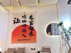 -想见你(咖啡·茶饮·甜品·江汉路店)