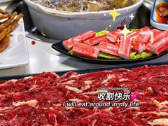 -土连锅·现熬养生汤锅(梁家巷店)