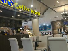 -尚泰清迈机场购物中心