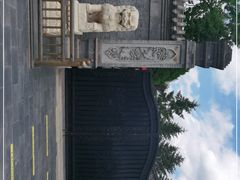 -张学良旧居陈列馆