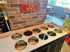 -匠岳·王宝器麻椒鱼(都江堰店)