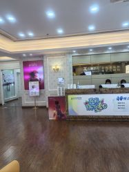 -武汉五洲整形外科医院