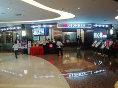 -有心德(隆生店)