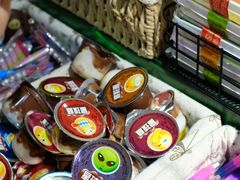 -CITY MART城市集市·里弄(北外滩来福士广场店)