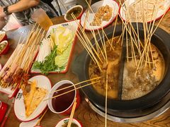 -言玖鲜火锅串串披萨自助(益田假日店)