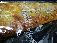 夏威夷三角批萨-AILI爱的礼物(红星美凯龙店)