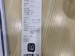 -佳雯宠物医院(金华南路分院)