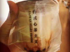 -鹿野茶事(开元盛世店)