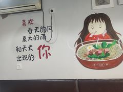 -缘久缘米粉(新街口店)