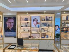 -世纪大明眼镜·林德伯格·蔡司官方授权店(武昌旗舰店)