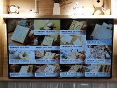 -爸爸糖手工吐司(天津大沽南路店)