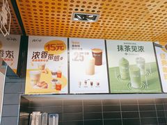 -麦当劳(宾水西道店)