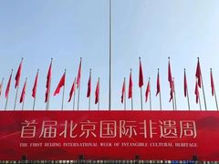 -中国农业博物馆