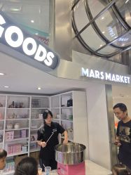 -MINI MARS 脚下的城市乐园·餐饮·派对(静安江宁店)