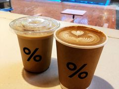 -% Arabica阿拉比卡咖啡(武汉天地店)