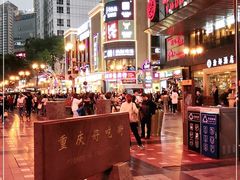 -八一好吃街·高品美食广场