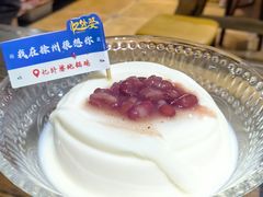 -忆外婆徐州菜·地锅鸡·生日宴(吴庄店)