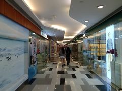 -五月花生活广场