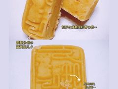 -仟吉KenGee(国贸360店)