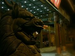 -那家小馆•北京菜•烤鸭(香山店)
