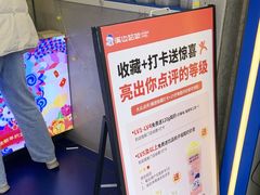 -溪边姑娘·拉丝酸奶水果捞(春熙路店)