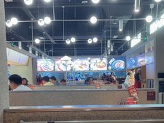 -丝恋丝娃娃(金阳国贸店)