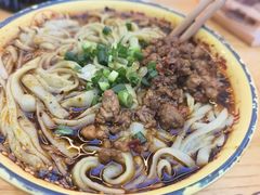 -十八梯邓凳面(大坪正街店)
