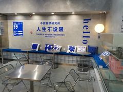 -禾沐·轻食·面包·咖啡