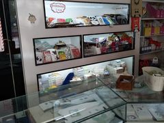 -熊猫邮局(少城店)