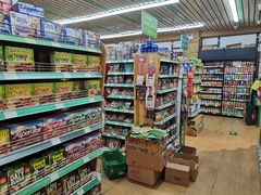 -婕妮璐超市 Jenny Lou’s Shop(三里屯店)