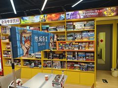 -猎人桌游吧(合生汇店)