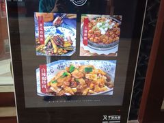 -三亚凤凰水城凯莱度假酒店