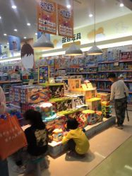 -爱婴室(福州东二环泰禾店)