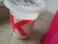 九龙金玉金滚滚咸蛋黄奶茶兑换券-肯德基(学院路店)