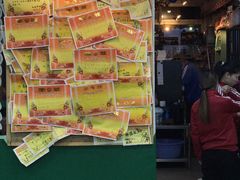 -做了不起的80后