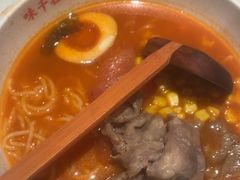 -味千拉面(敏捷广场店)