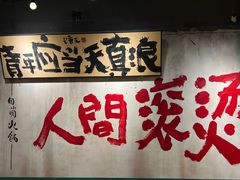 -周小明火锅(黑金冠社区店)