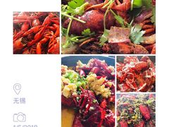 -洪福龙虾