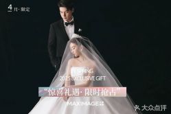 -大象映画旗舰店